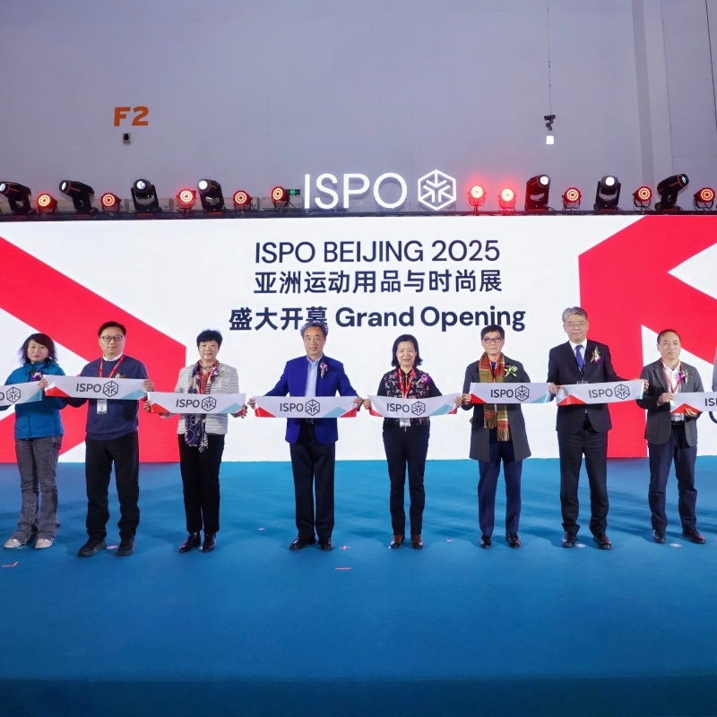 融合发展、共创共赢，ISPO Beijing 2025向新征程启航