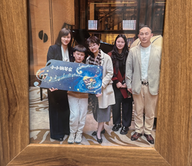 指尖有光 爱被听见 南京圣和府邸酒店以乐传善， 致敬母爱，深耕公益温情之路