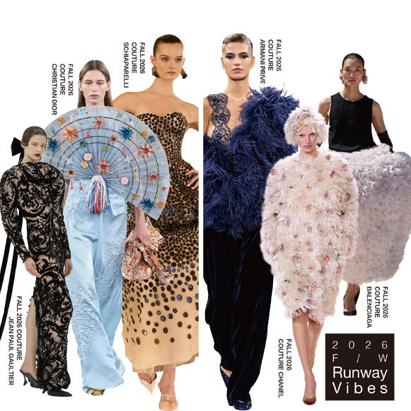 COUTURE SYMPHONY 华服交响曲 2026秋冬高定秀场的风格奏鸣