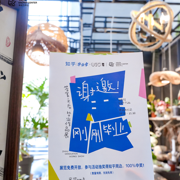 当 AI 开始提供答案，人为什么还要亲自成长？答案之后