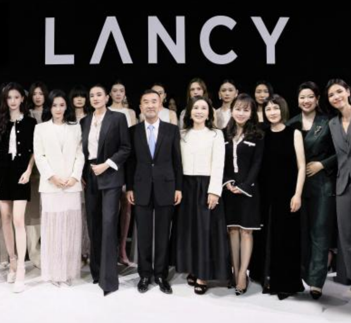 「她向無限·启元」 朗姿LANCY 二十六周年大秀北京启幕